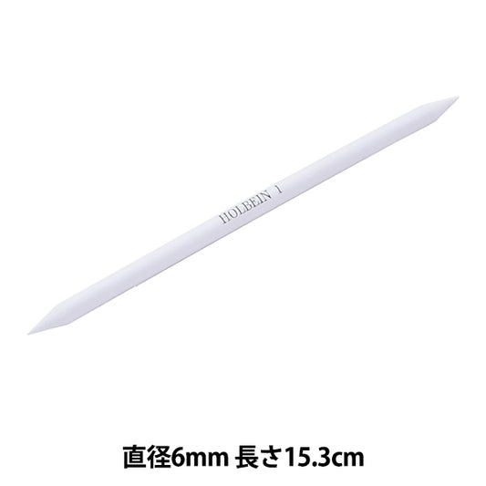 Bildpinsel "Papierkratzer Nr. 1" Holbein Holbein