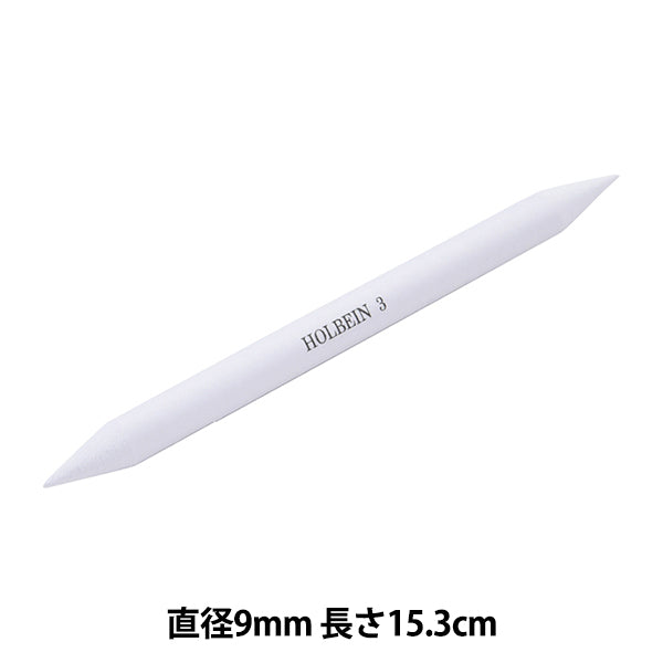 그림 브러시 "종이 스크래치 번호 3" Holbein Holbein