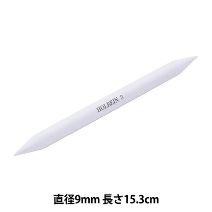 그림 브러시 "종이 스크래치 번호 3" Holbein Holbein