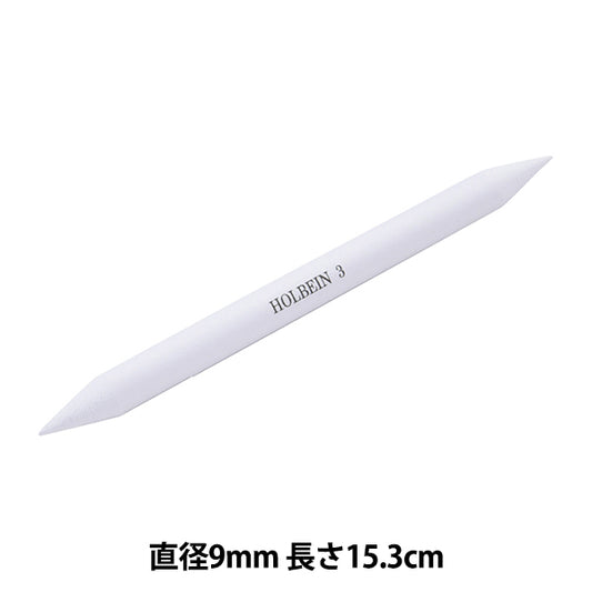 Bildpinsel "Papierkratzer Nr. 3" Holbein Holbein