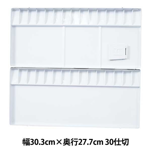 Materiale dell'immagine "pallet ad acquerello n. 150" Holbein Holbein