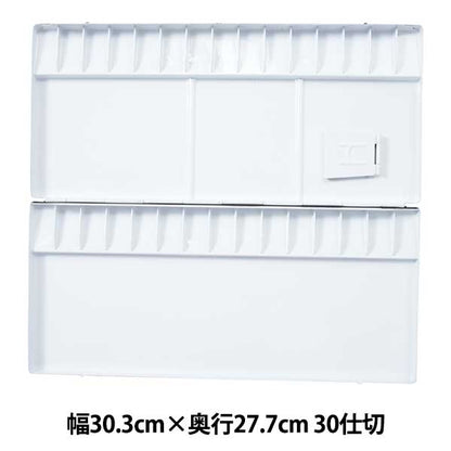 Materiale dell'immagine "pallet ad acquerello n. 150" Holbein Holbein