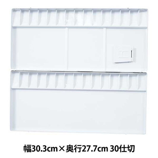 Materiale dell'immagine "pallet ad acquerello n. 150" Holbein Holbein