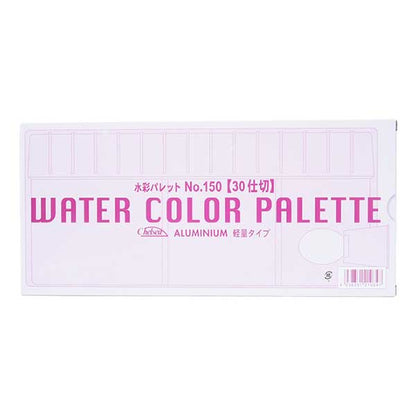 Materiale dell'immagine "pallet ad acquerello n. 150" Holbein Holbein