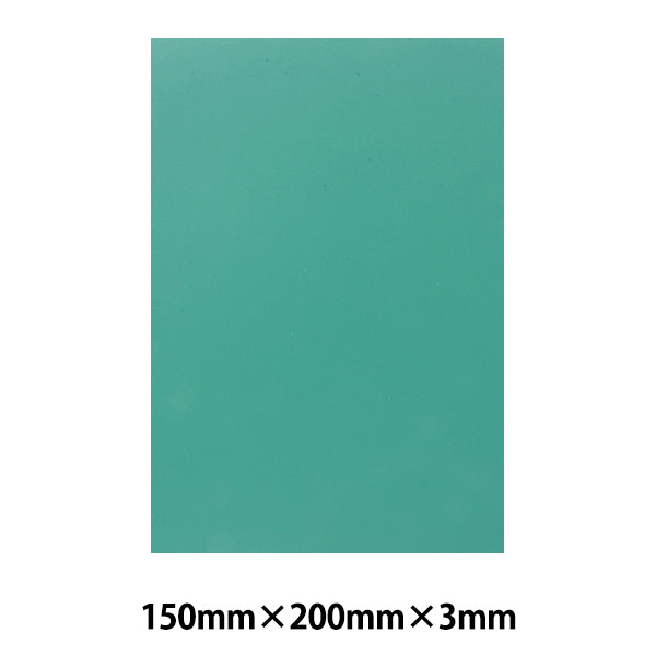 Druckmaterial „Vinyl zum Drucken“Elastische KordelTafelpostkarte im Doppelformat“ HOLBEIN Holbein