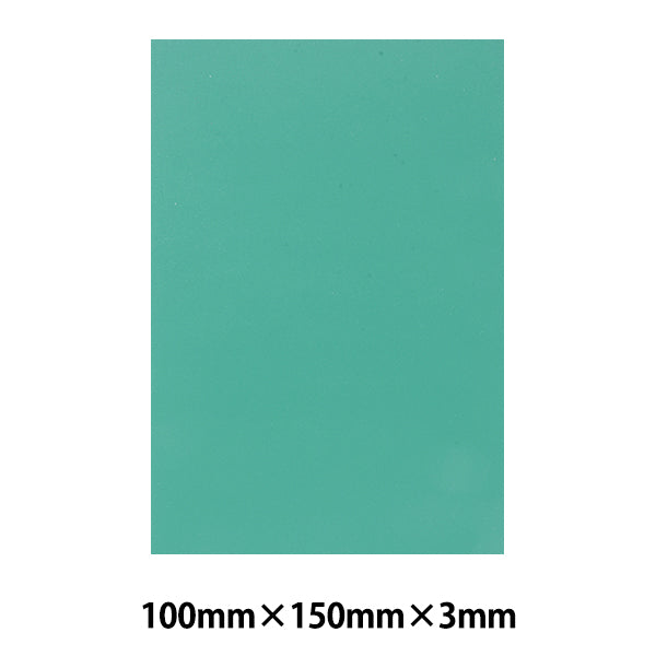 Materiale di stampa "Vinile per stampeCordino elasticoFormato cartolina della targa "Holbein Holbein