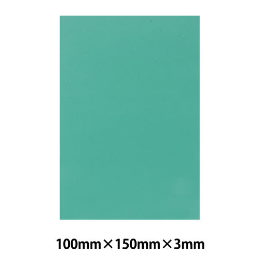 Materiale di stampa "Vinile per stampeCordino elasticoFormato cartolina della targa "Holbein Holbein