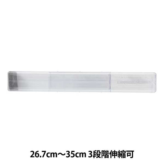 Picture material "Brush cylindrical square type" HOLBEIN Holbein