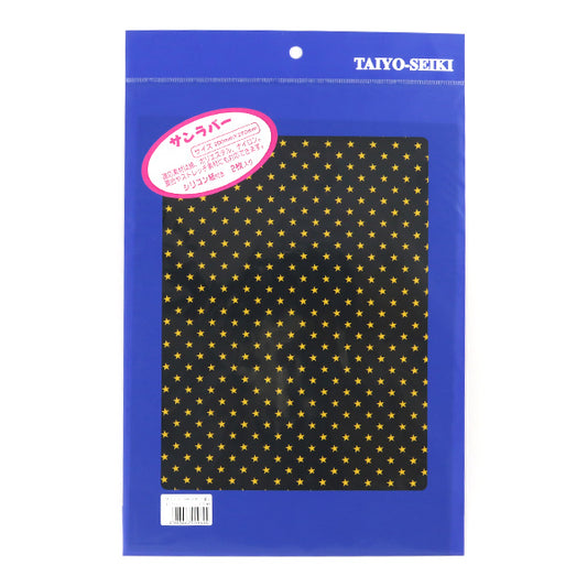 Горизонт горизонт "Солнцезащитный резин