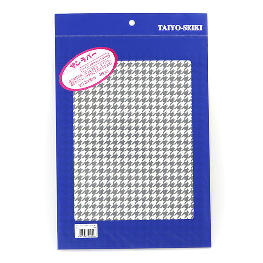 Горизонт горизонт "Солнечный резиновый A4 Chidori (Chidori) серый"