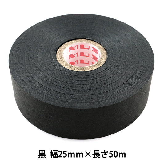 ArtigianatoNastro adesivo "Acqua nastro nero 25mm x 50m" Muse Muse