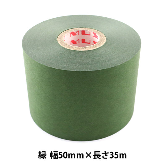 ArtigianatoNastro adesivo "Acqua Verde Verde 50mm x 35m" Muse Muse