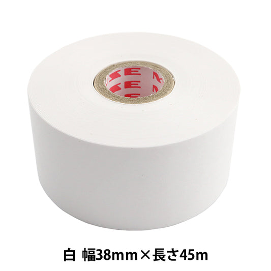 ArtigianatoNastro adesivo "Nastro d'acqua nastro bianco 38 mm x 45m" Muse Muse