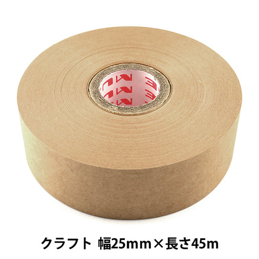 ArtigianatoNastro adesivo "Craft di nastro d'acqua 25mm x 45m" Muse Muse