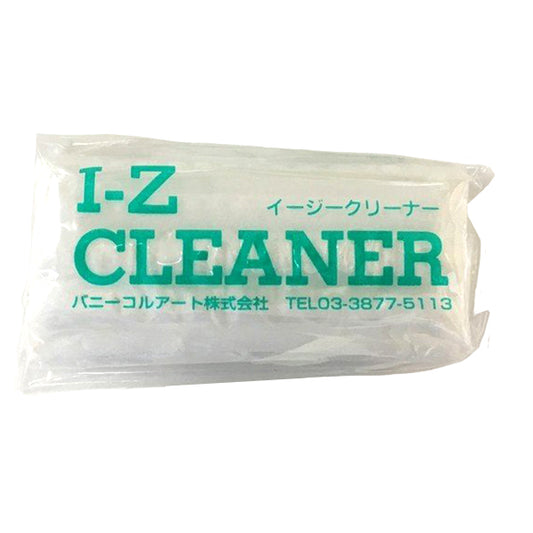 ممحاة تعجنحبل مرن "إيزي كلينر bn-1101001" الأرنب العقيد الفن