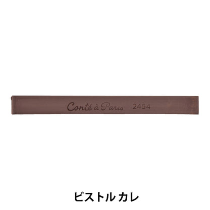 Bildmaterial "Kaleconte Vistor Care 5000555555" Conte A Paris