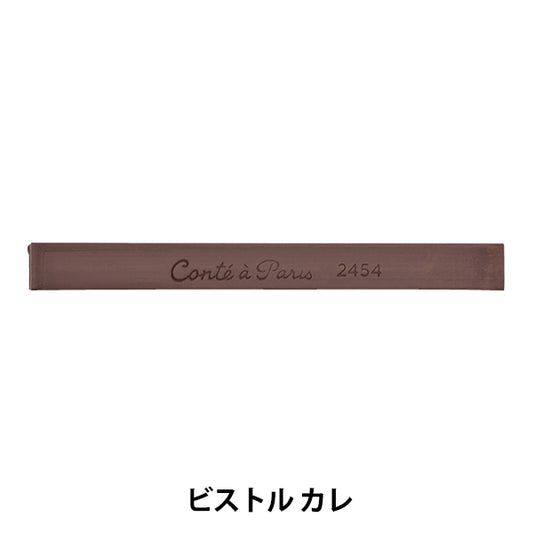 Bildmaterial "Kaleconte Vistor Care 5000555555" Conte A Paris