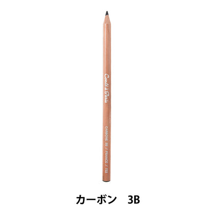 Pencil "Sketching Pencil P722 Carbon 3B 500122" CONTE A PARIS