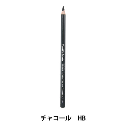 Карандаш "набросал карандаш p728 уголь HB 500124" Conte A Paris