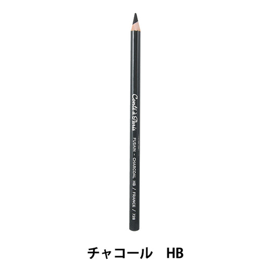 Matita "Schizzo a matita p728 carbone hb 500124" Conte a Parigi