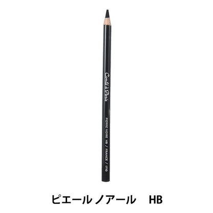 Карандаш "нарисование карандаша P1710 Пьер Нуар HB 500203" Conte A Paris