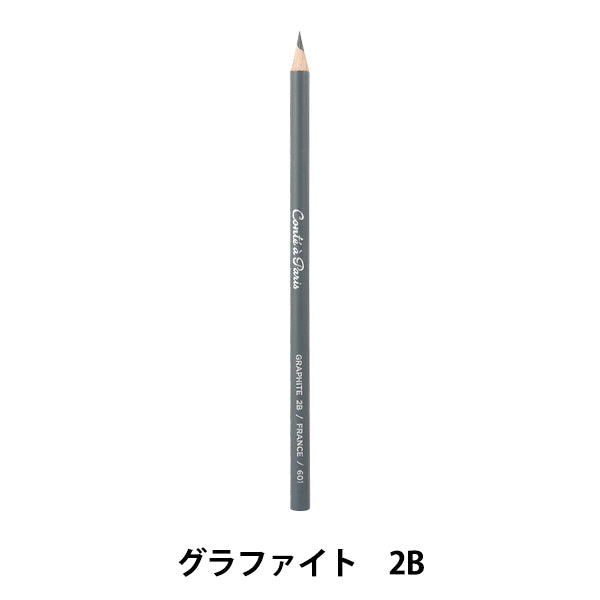 Карандаш "нарисование карандаша p601 Graphite 2b 500564" Conte A Paris
