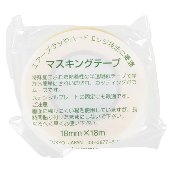 Materiale immagine "nastro di mascheramento 18mm"