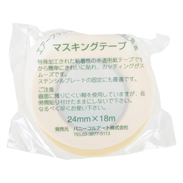 Материал изображения "маскирующая лента 24 мм"