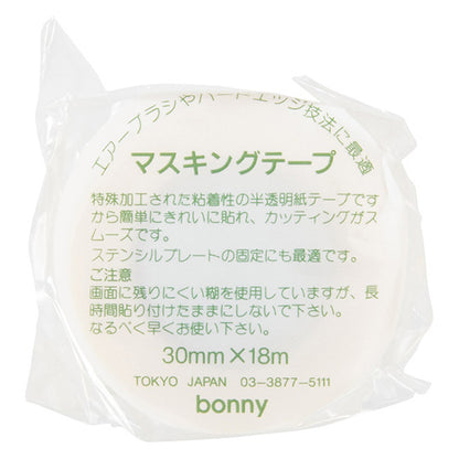 Материал изображения "маскирующая лента 30 мм"