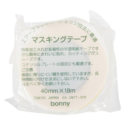 Материал изображения "маскирующая лента 40 мм"