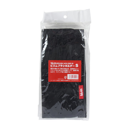 Picture material "Bunny Color Art Bras Holder S"