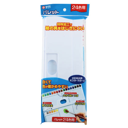 Материал изображения "Палитра 24 цвета"