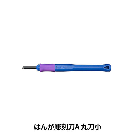 Materiale dell'immagine "Sakura Grip Hankaga Screening Sword a Maruto Small EHT-RSA" Sakura Sakura Crepass
