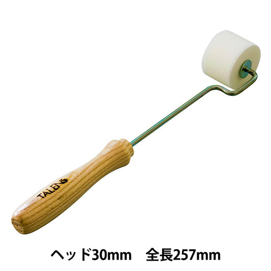 Materiale dell'immagine "Grand Roller Trol-30" Tartaruga