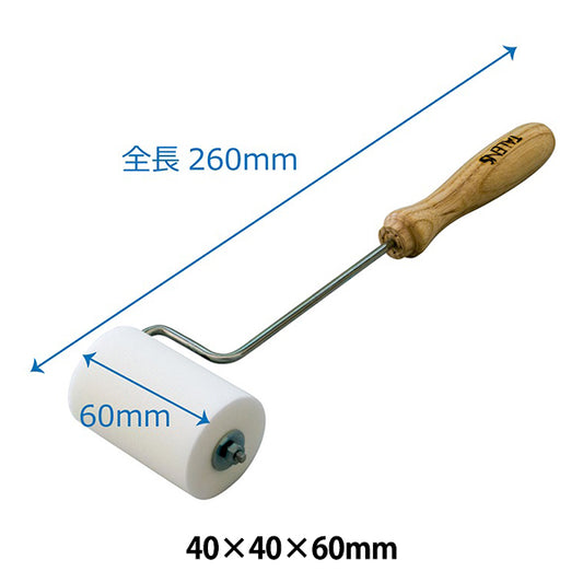 Materiale immagine "Grand Roller Sostituzione rullo Trol-H60" Tartaruga