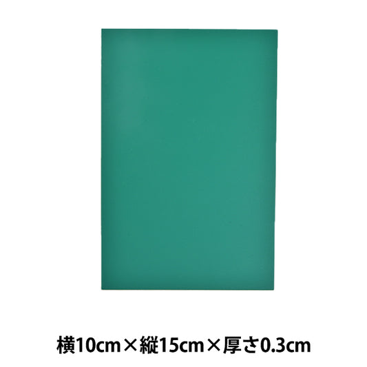 Materiale immagine "CF-BH del bordo in vinile"