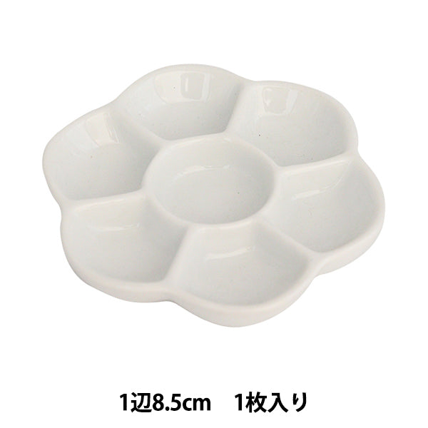 画材 『梅皿 8.5cm』