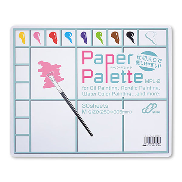 Papierpalette MPL-2 M Größe 25 cm x 30,5 cm" Muse Muse