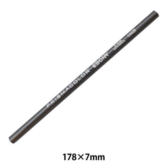 Товары для творчества ``Карандаш чёрный #14420"