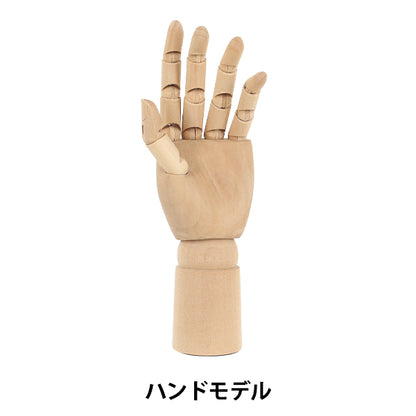 drawing model "Hand model Akh-g”