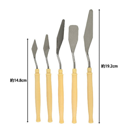 绘画工具 "油漆刀5pcs AK