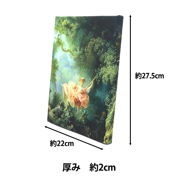アートパネル 『世界の名画07 ぶらんこ』 Art Promote – Yuzawaya