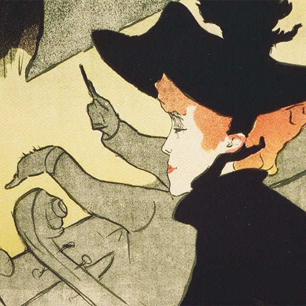 Арт -панель "Мировой шедевр 08 Divan Japone" Art Promote