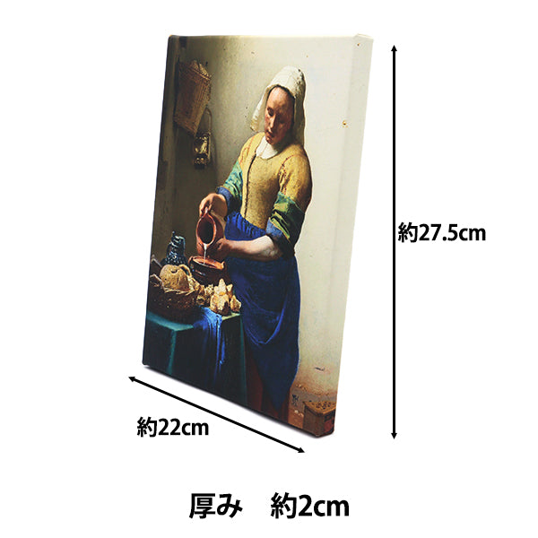アートパネル 『世界の名画17 牛乳を注ぐ女』 Art Promote – Yuzawaya
