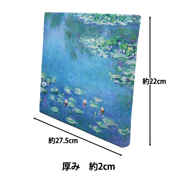 アートパネル 約62×82cm 水晶パネル アートパネル 62×82cm 名画 乾坤輝く フレーム付き