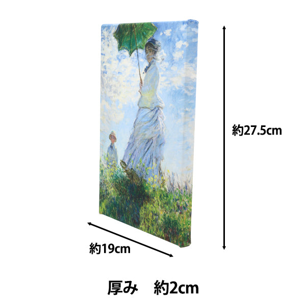 アートパネル 『世界の名画28 散歩日傘をさす女性』 Art Promote