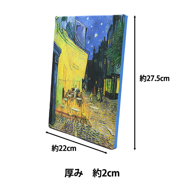 Pannello d'arte "Masterlavoro mondiale 29 Night Cafe Terrace" Promuovi l'arte