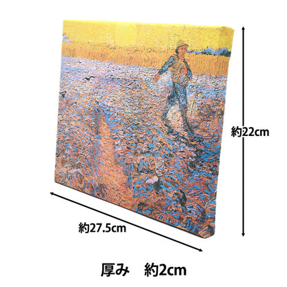 아트 패널 "34 세계 걸작"아트 홍보