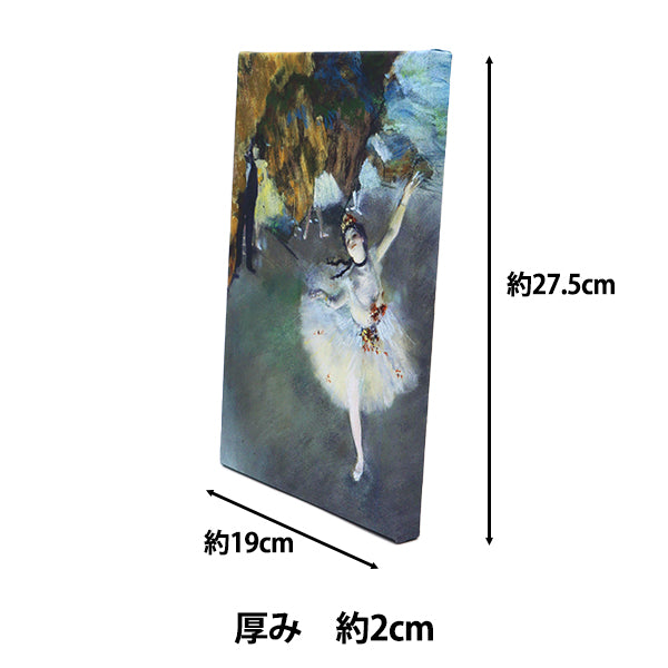 アートパネル 『世界の名画49 踊りの花形』 Art Promote