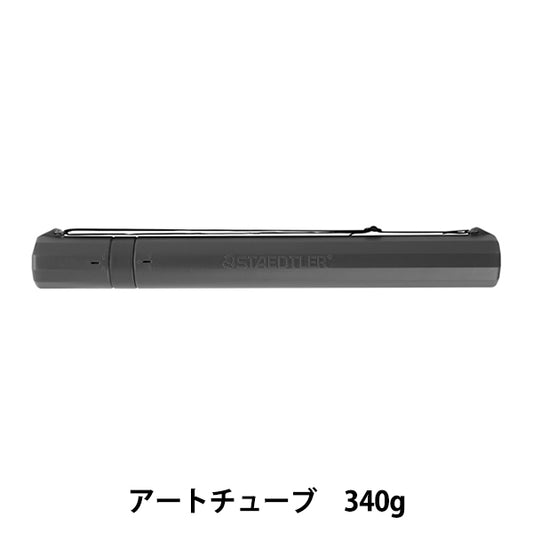 Equipo de dibujo "Tubo de arte 947 60-12" Staedtler steder